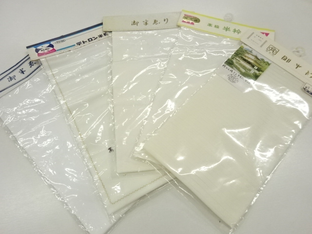 JAPANESE KIMONO / ANTIQUE HAN-ERI / SET OF 5